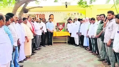 మహానాడుకు సుగవాసి కుటుంబం దూరం 
