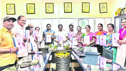 ఆర్ట్