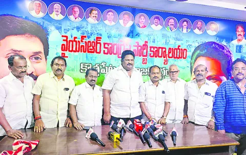 లోకేష్‌కు డప్పు కొట్టడానికే మహానాడు