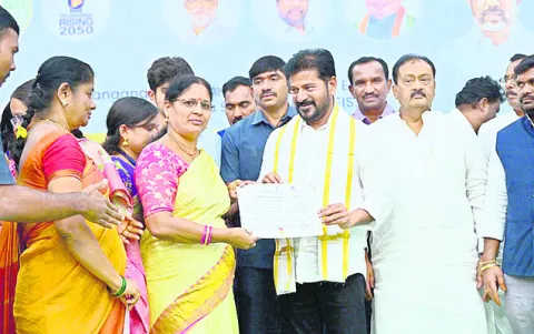 గర్భస