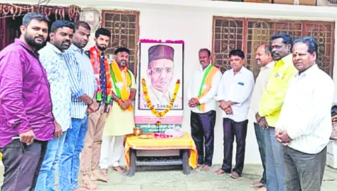 జూన్‌