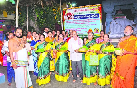 కృష్ణ