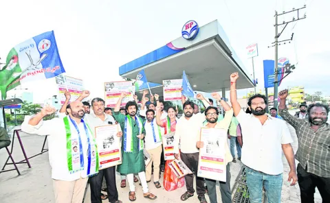 తగ్గి