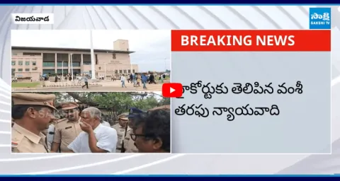 High Court Key Orders On Vallabhaneni Vamsi Health Condition2