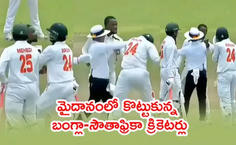 South African Bowler Pushes Bangladesh Batter