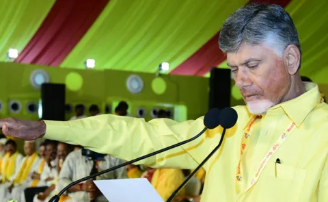 KSR Comments On Chandrababu Mahanadu3