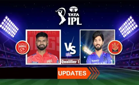 IPL 2025 Qualifier 1: PBKS VS RCB Updates And Highlights