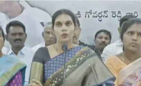 Kakani Poojitha Reddy Key Comments Over Arrest