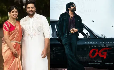 Nara Rohith Comments On OG Movie And His Wife Shireesha Play Best Role