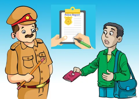 వలస జ