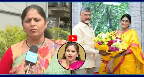 Congress Leader Sunkara Padmasri Strong Counter To Home Minister Vangalapudi Anitha 1
