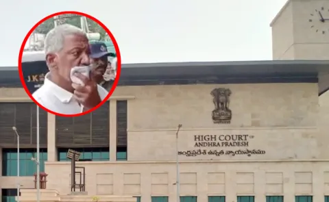 Ap High Court Grants Anticipatory Bail To Vallabhaneni Vamsi