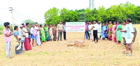 భూసార
