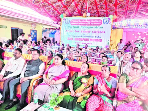 వృద్ధ