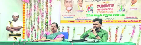 గ్రంథాలయాలు... విజ్ఞాన కేంద్రాలు 
