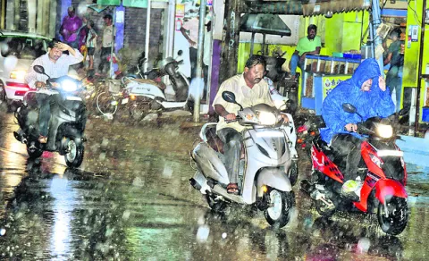 హోరుగ
