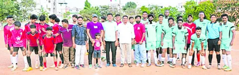 ఇన్విటేషన్‌ ఫుట్‌బాల్‌ పోటీలు ప్రారంభం 