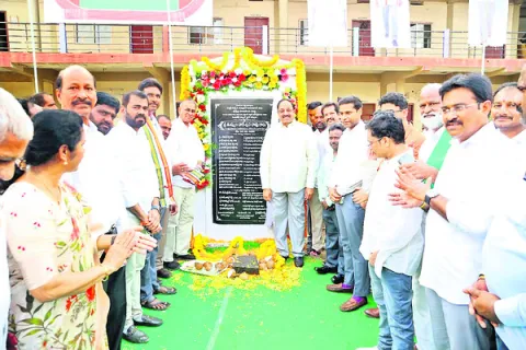 సమష్టి కృషితోనే అభివృద్ధి సాధ్యం