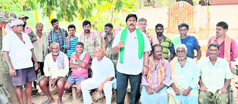చేతుల