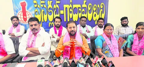అధికా