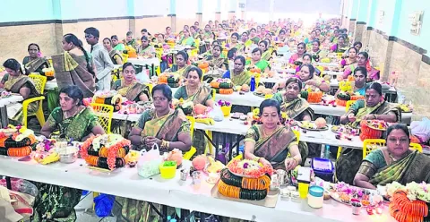 ● వాస