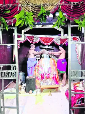 స్వర్