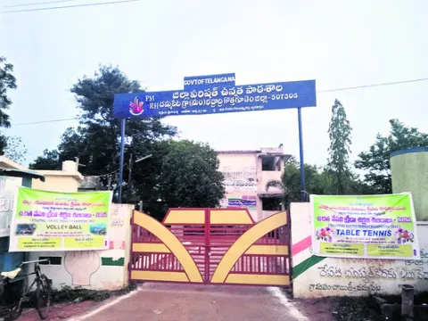 ఫలితా