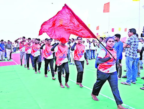 బీచ్‌