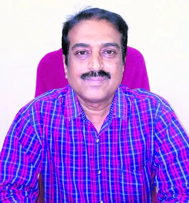 ఆర్‌య