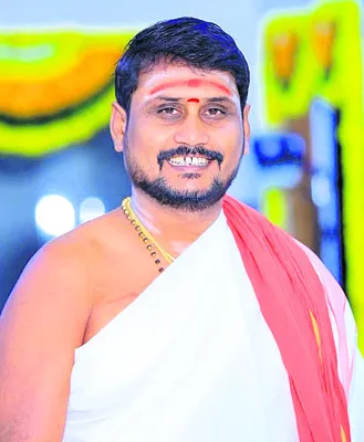 ఈఎస్‌