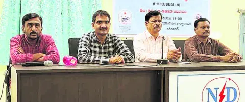 విద్యుత్‌ ప్రమాదాల నివారణకు చర్యలు