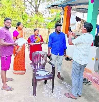 ఈకేవైసీకి గడువు పెంపు