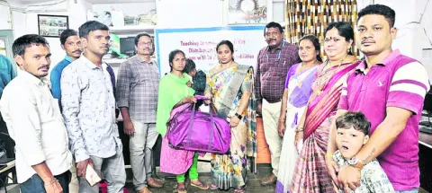 రహదార