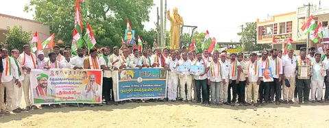 దేశంలో కులగణన   రాష్ట్ర ప్రభుత్వ విజయం
