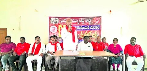 ఇంటర్