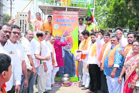 ఎనిమి
