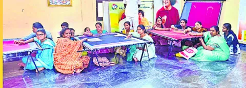 ఉచిత 