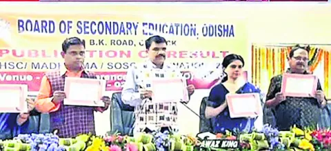గజపతి టాప్‌.. కొరాపుట్‌ లాస్ట్‌