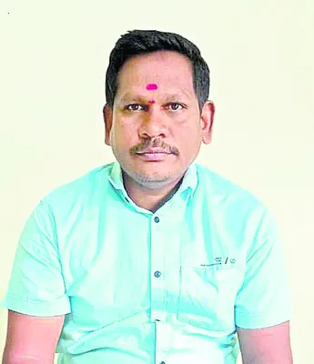 లోడ్‌