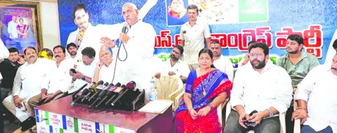 రాష్ట్రంలో ఎన్‌డీఏ రాక్షస పాలన