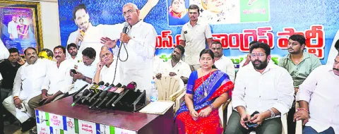 రాష్ట్రంలో ఎన్‌డీఏ రాక్షస పాలన