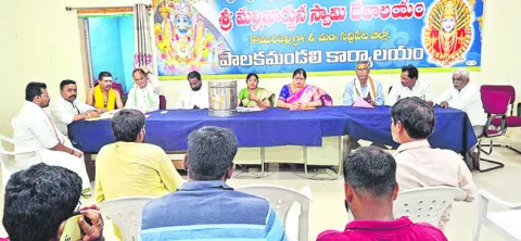 మల్లన్న ఆలయంలో వేలం పాటలు 