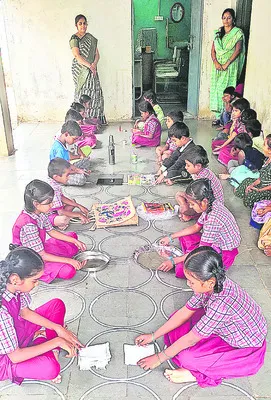 పర్యా