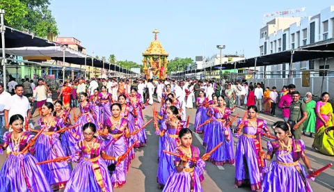 రమణీయ