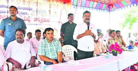 స్థానిక ఎన్నికల్లో కాంగ్రెస్‌కే పట్టం కట్టండి