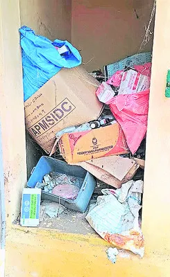 ఇంటర్‌ ఫీజు చెల్లింపునకు గడువు పొడిగింపు 