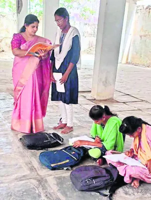 ఇంటర్‌ ఫెయిలైన విద్యార్థులకు ప్రత్యేక తరగతులు 