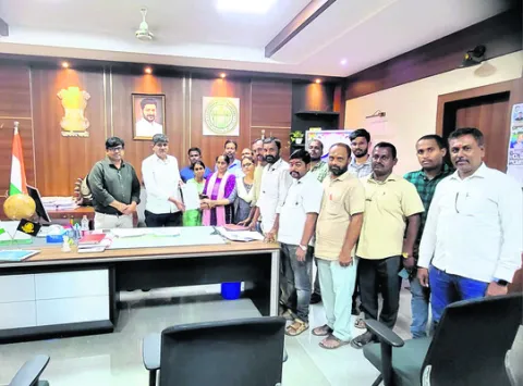 సమ్మె