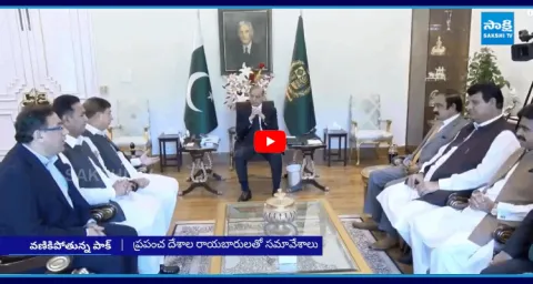 Pakistan In Fear Of India3
