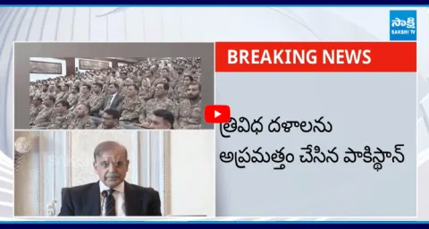 High Alert In Pakistan Tension Situation In India Pakistan Border  1